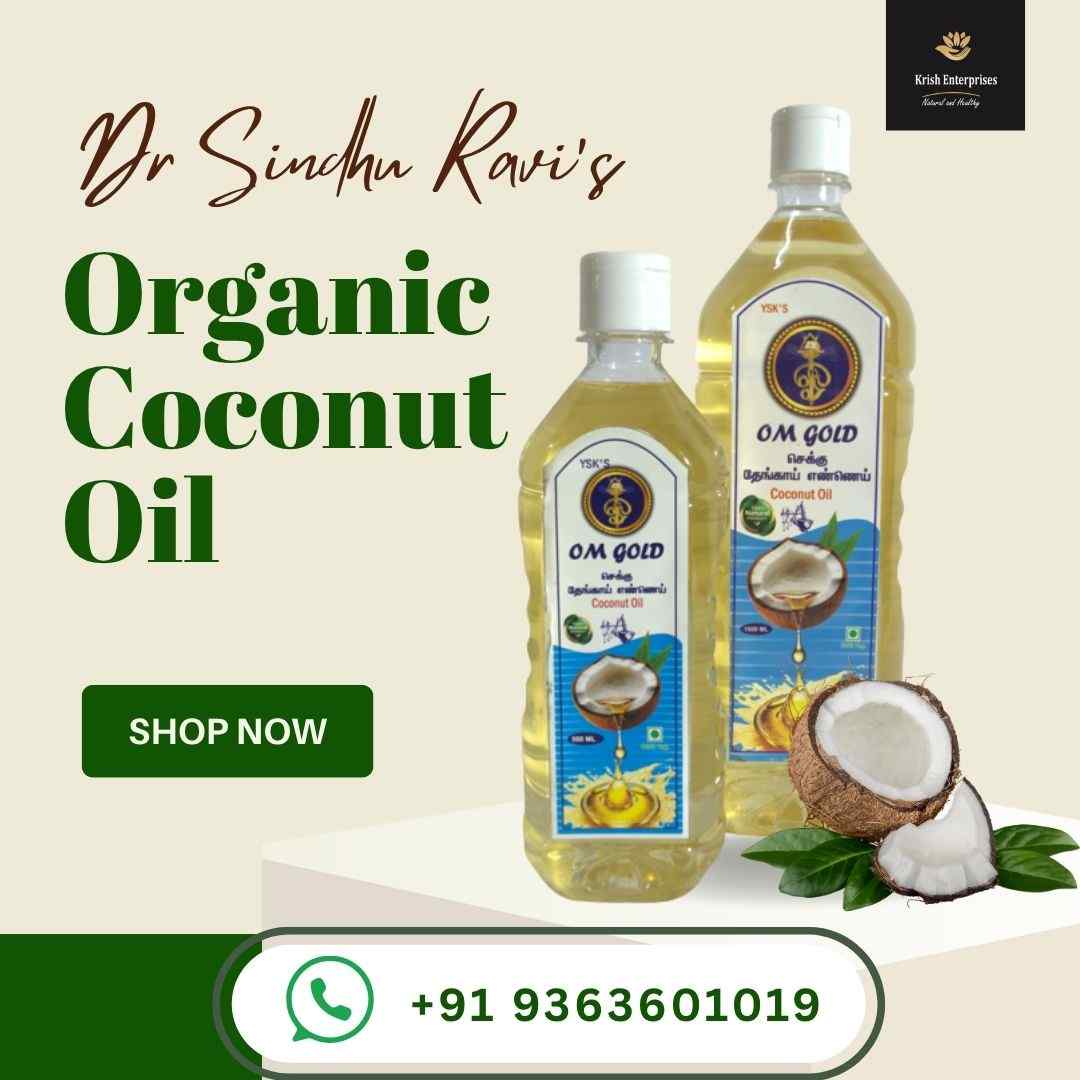 Coconut oil (தேங்காய் எண்ணெய்)