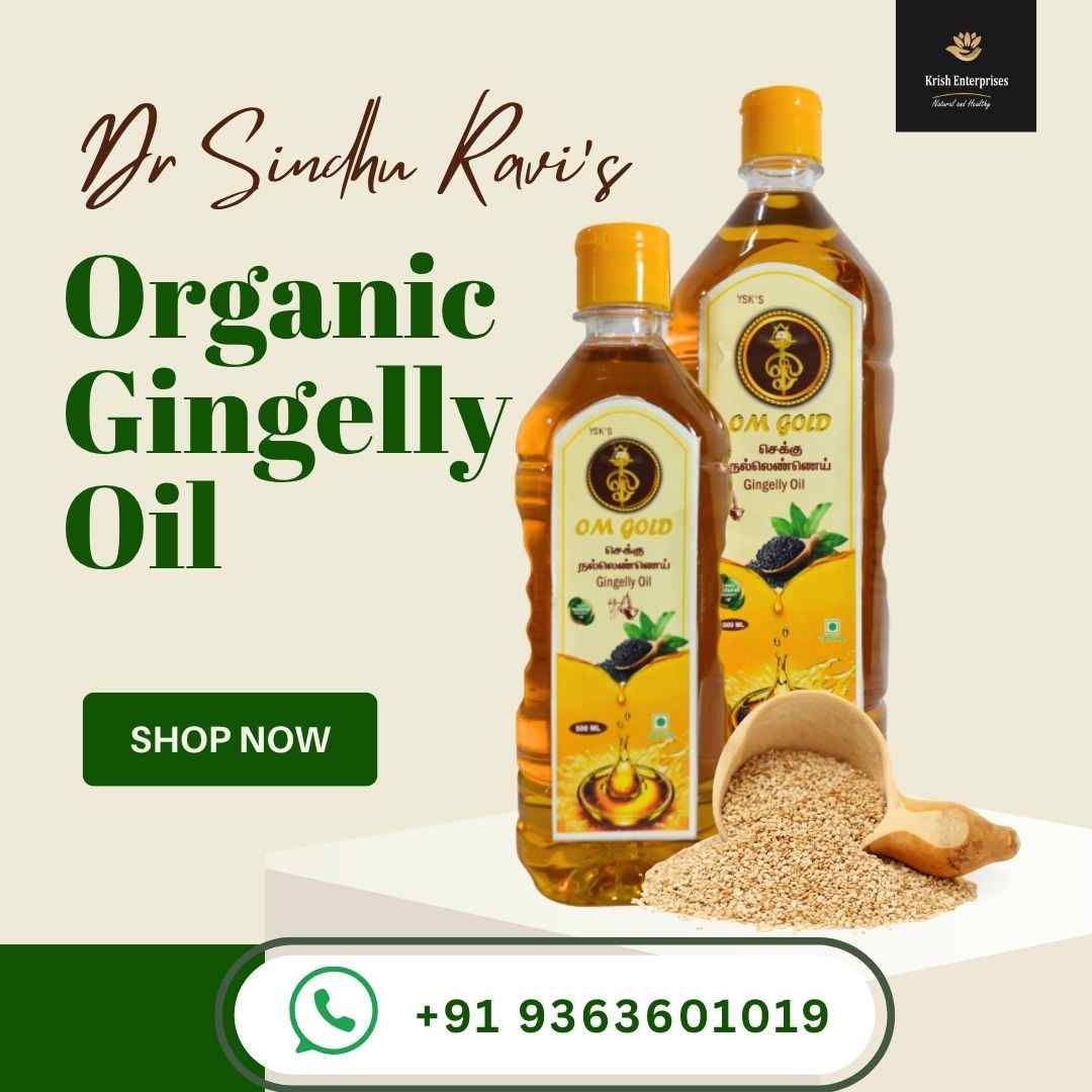 Gingelly oil (நல்லெண்ணெய்)